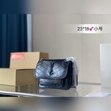 Маленькая трубка YSL Saint Laurent Niki, обновленная версия, поступила в продажу