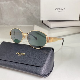 Официальный сайт Celine, очки от Lisa, He Chao Lian и других попу
