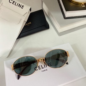Официальный сайт Celine, очки от Lisa, He Chao Lian и других изве