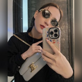 Очки Celine мисс Хе Чжаолянь выглядят просто великолепно! Новые с