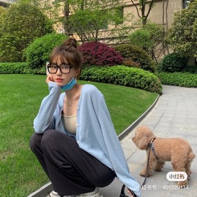 Рамка для фотографий с буквами «Xiangjia Suyan» yyds