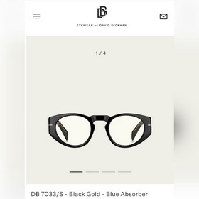 Дэвид Бекхэм DB 7033/S