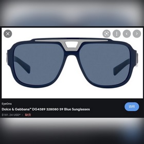 DOLCE&GABBANA DG4389 Официальный сайт