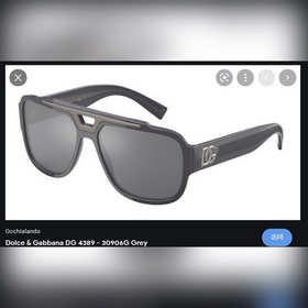 DOLCE&GABBANA DG4389 Официальный сайт