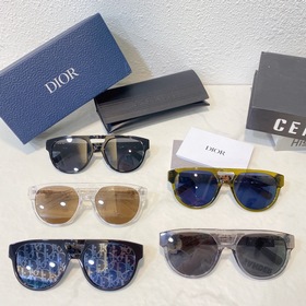 DIOR B23 Размер： 54-17–45