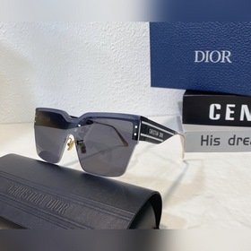 DIOR  Модель： M4U  Размер： 146-20-140.