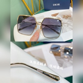 Новые солнцезащитные очки Dior весна-лето, серия Stellaire Гладка