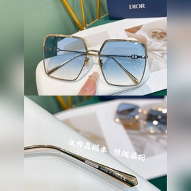 Новые солнцезащитные очки Dior весна-лето, серия Stellaire Гладка