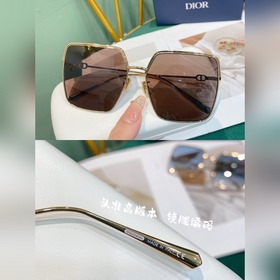 Новые солнцезащитные очки Dior весна-лето, серия Stellaire Гладка