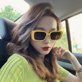 Dior | Новые солнцезащитные очки Dior TAG SU-1 □  Лимонный желты