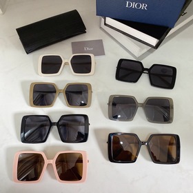 DIOR  Модель： 8071 Размер： 56-20-145