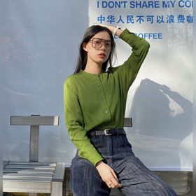 Модель Dior Sunshine S1U