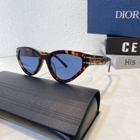 DIOR Diorsignafure B2U Размер： 54 x 20 x 145