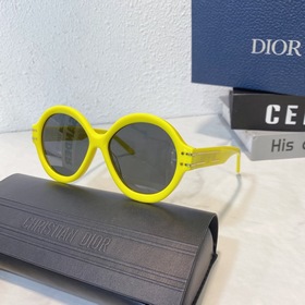 DIOR Diorsignafure R1U Размер： 57 x 16 x 145