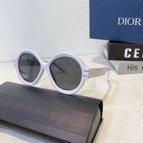 DIOR Diorsignafure R1U Размер： 57 x 16 x 145