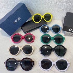 DIOR Diorsignafure R1U Размер： 57 x 16 x 145