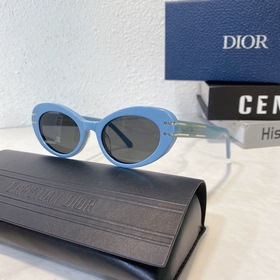 DIOR Diorsignafure B3U Размер： 54 x 20 x 145