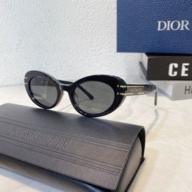 DIOR Diorsignafure B3U Размер： 54 x 20 x 145