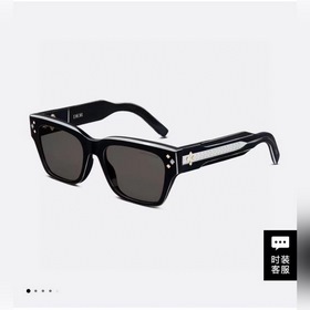 Новейшая высококачественная модель CD DIAMOND S2I от DIOR, изобра