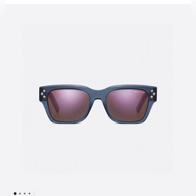 Новейшая высококачественная модель CD DIAMOND S2I от DIOR, изобра