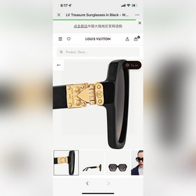 LOUIS VUITTON Модная коллекция Модель： Z1530E