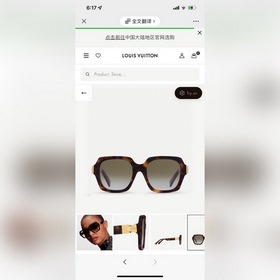 LOUIS VUITTON Модная коллекция Модель： Z1530E