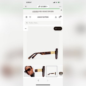 LOUIS VUITTON Модная коллекция Модель： Z1530E