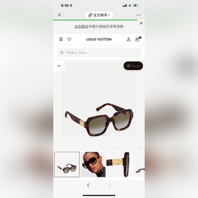 LOUIS VUITTON Модная коллекция Модель： Z1530E