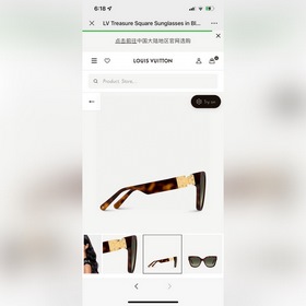 LOUIS VUITTON Модель： Z1605E Официальный сайт