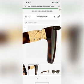 LOUIS VUITTON Модель： Z1605E Официальный сайт