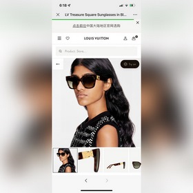 LOUIS VUITTON Модель： Z1605E Официальный сайт