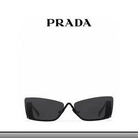 Цепочка Prada с треугольным логотипом