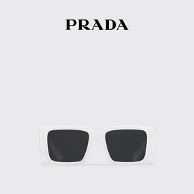 Prada/Prada 2023 Официальный сайт синхронизированные новые модели