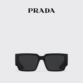 Prada/Prada 2023 Официальный сайт синхронизированные новые модели