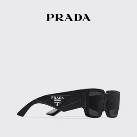 Prada/Prada 2023 Официальный сайт синхронизированные новые модели