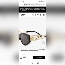 VERSACE BY FENDI Совместная коллекция FE40053V