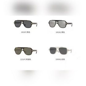 VERSACE Модель： VE2199 Размер： 56 звеньев, 18-145, с цепочкой дл