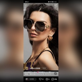 VERSACE Модель： VE2248 Размер： 58х19-145